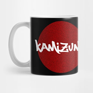 kamizumo Mug